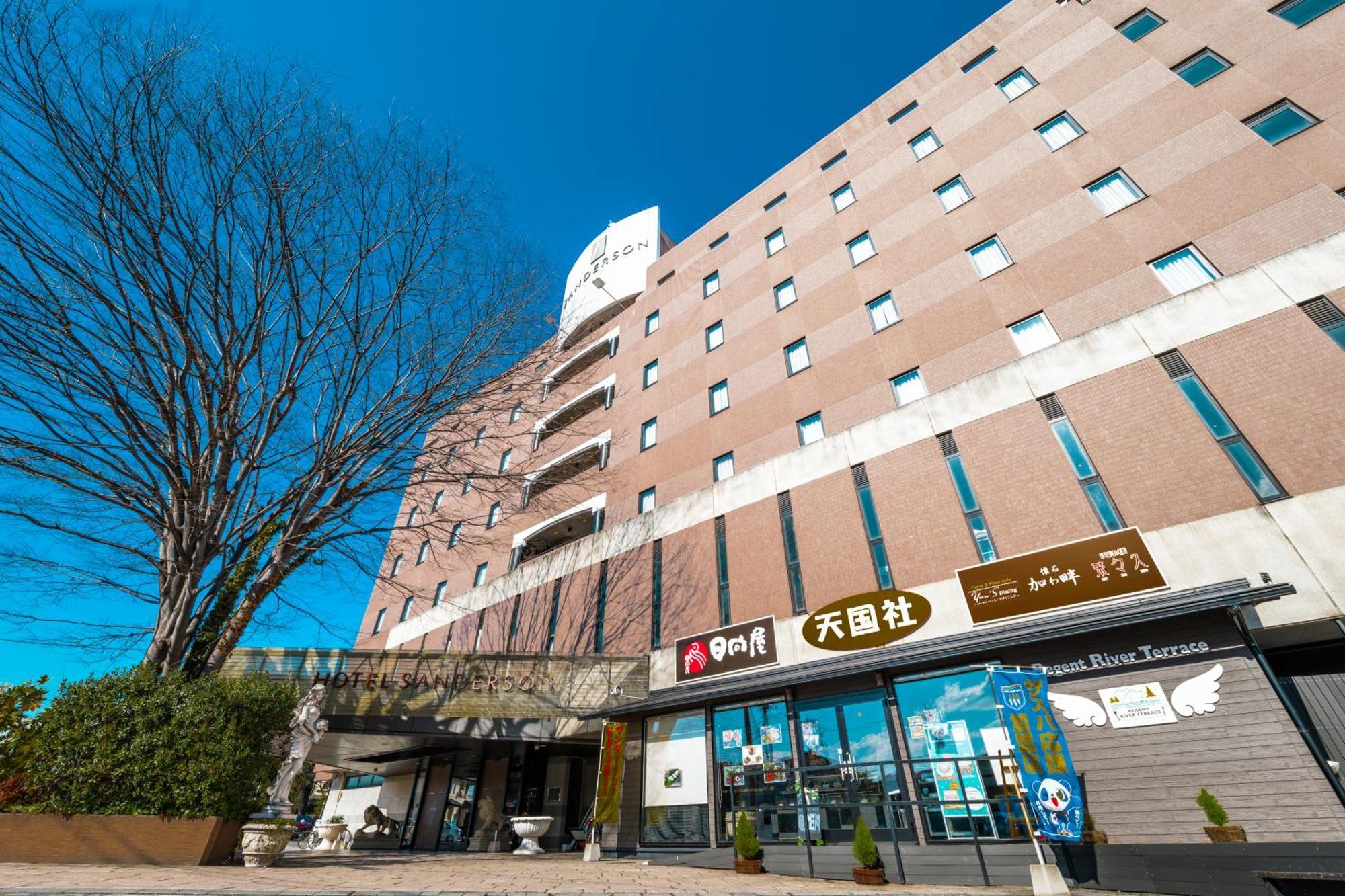Hotel Sanderson Маебасі Екстер'єр фото
